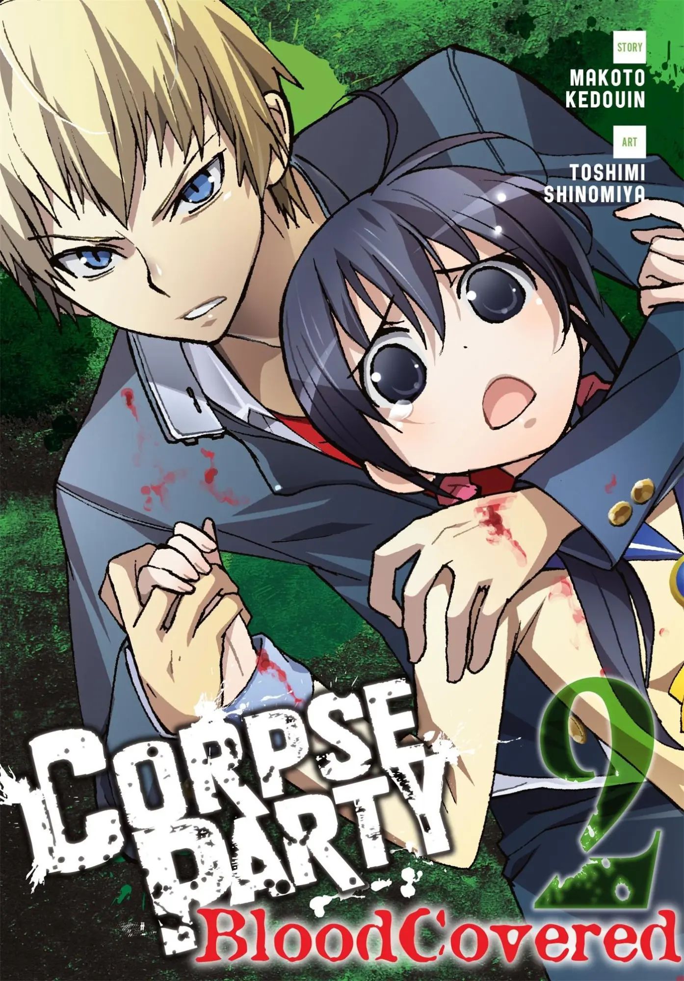 Corpse Party: Blood Covered, Volume 2 / Makoto Kedouin / Taschenbuch / Kartoniert Broschiert / Englisch / 2016 / Yen Press / EAN 9780316276115 - Kedouin, Makoto