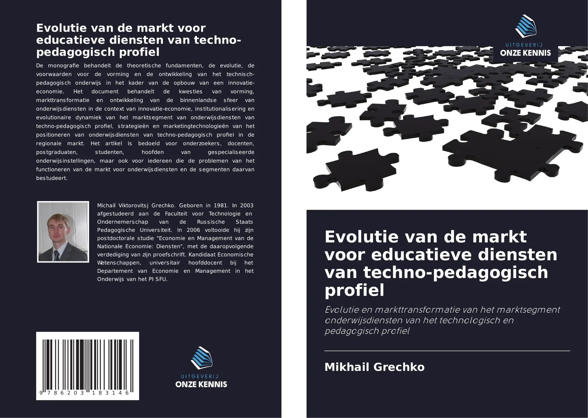 Evolutie van de markt voor educatieve diensten van techno-pedagogisch profiel / Evolutie en markttransformatie van het marktsegment onderwijsdiensten van het technologisch en pedagogisch profiel - Grechko, Mikhail