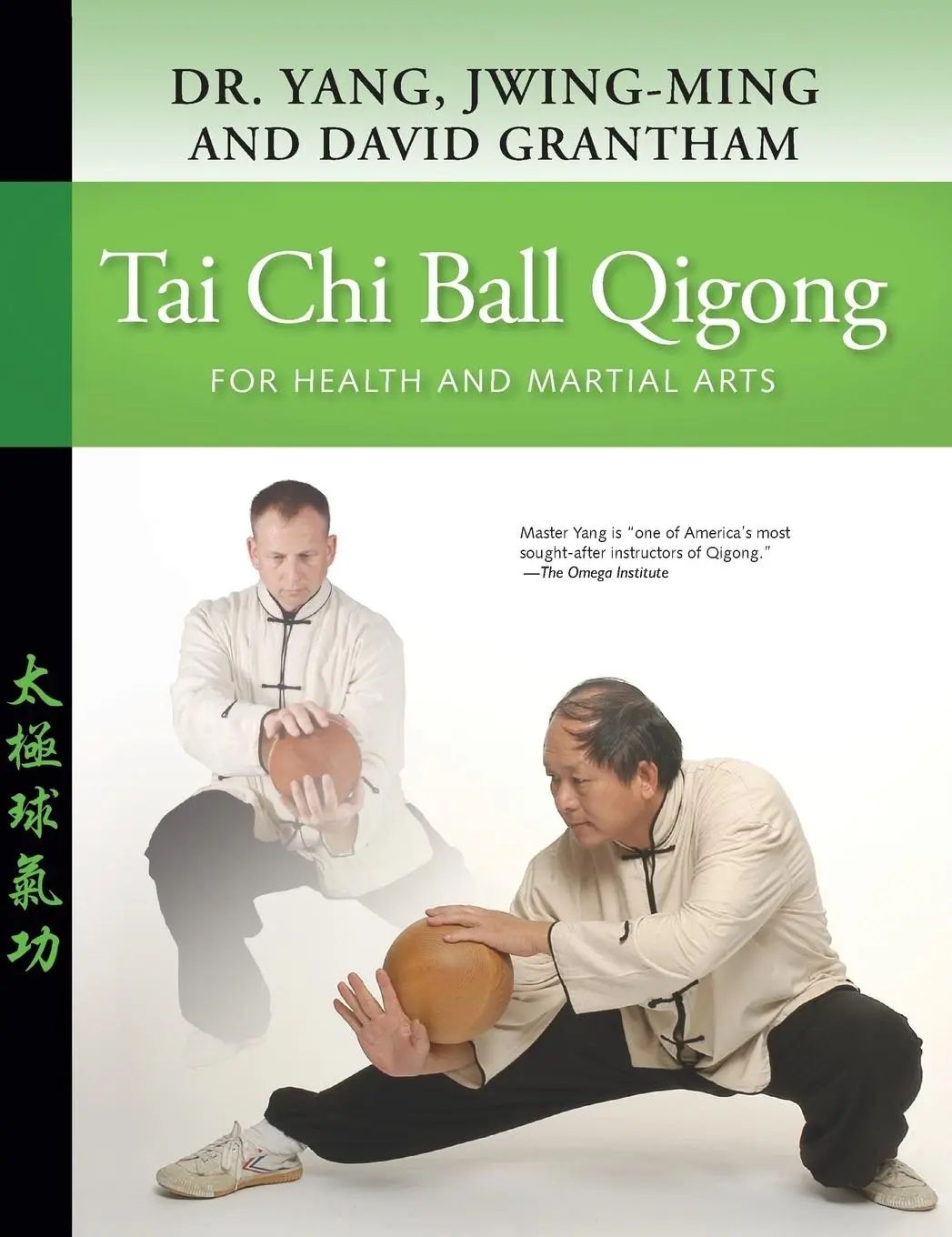 Tai Chi Ball Qigong / For Health and Martial Arts / Dr. Jwing-Ming Yang (u. a.) / Buch / Gebunden / Englisch / 2022 / YMAA Publication Center / EAN 9781594397653 - Yang, Dr. Jwing-Ming
